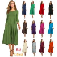 cms/erpbt/backend/web/uploads/erp/collection/images/Women clothes/XUNYICHEN/EN969434/img_b/EN969434_img_b_1